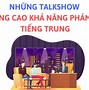 Ngủ Dậy Trong Tiếng Trung