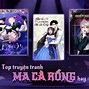 Yêu Ngôi Nhà Ma Cà Rồng Chap 1